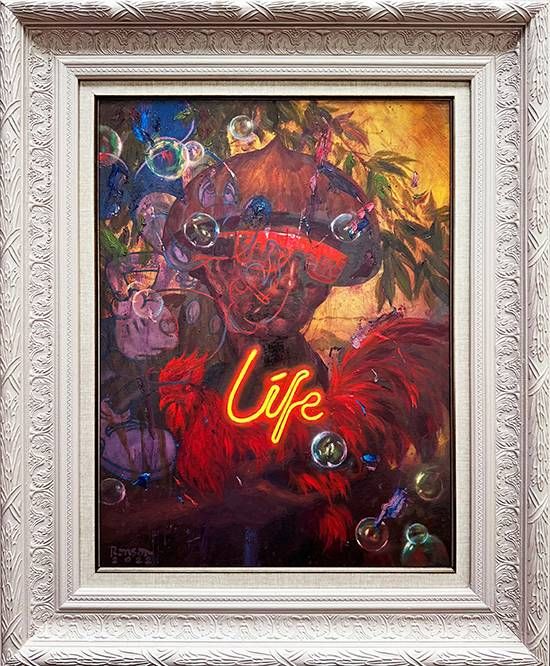 Modern painting titled Sa Pula featuring classic rural Filipino figures overlaid with abstract designs and Coca-Cola red patterns
