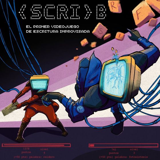 documentación 1 de 12 · scri b