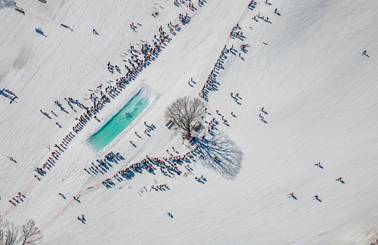 Aerial view of the slush cup