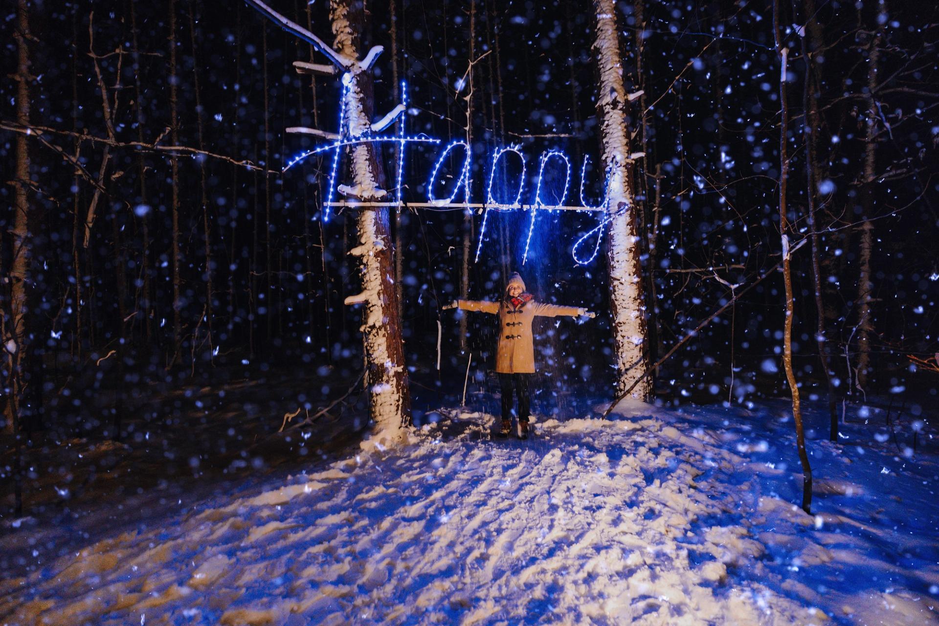 The Enchanted Trail at The Highlands