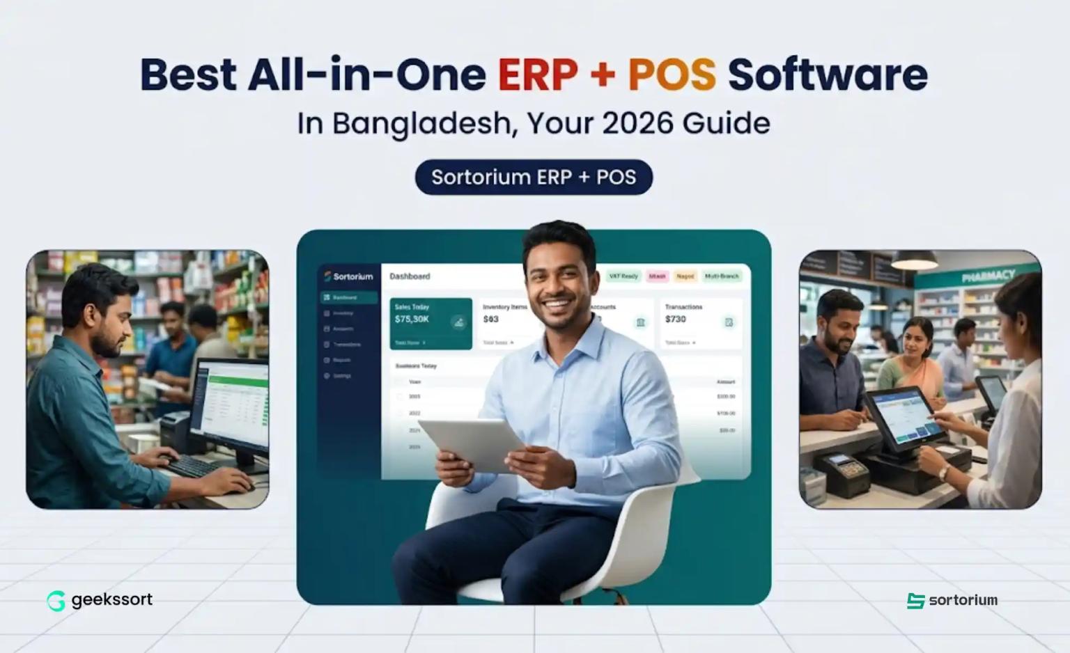 Best all-in-one ERP and POS software in Bangladesh on one Sortorium dashboard