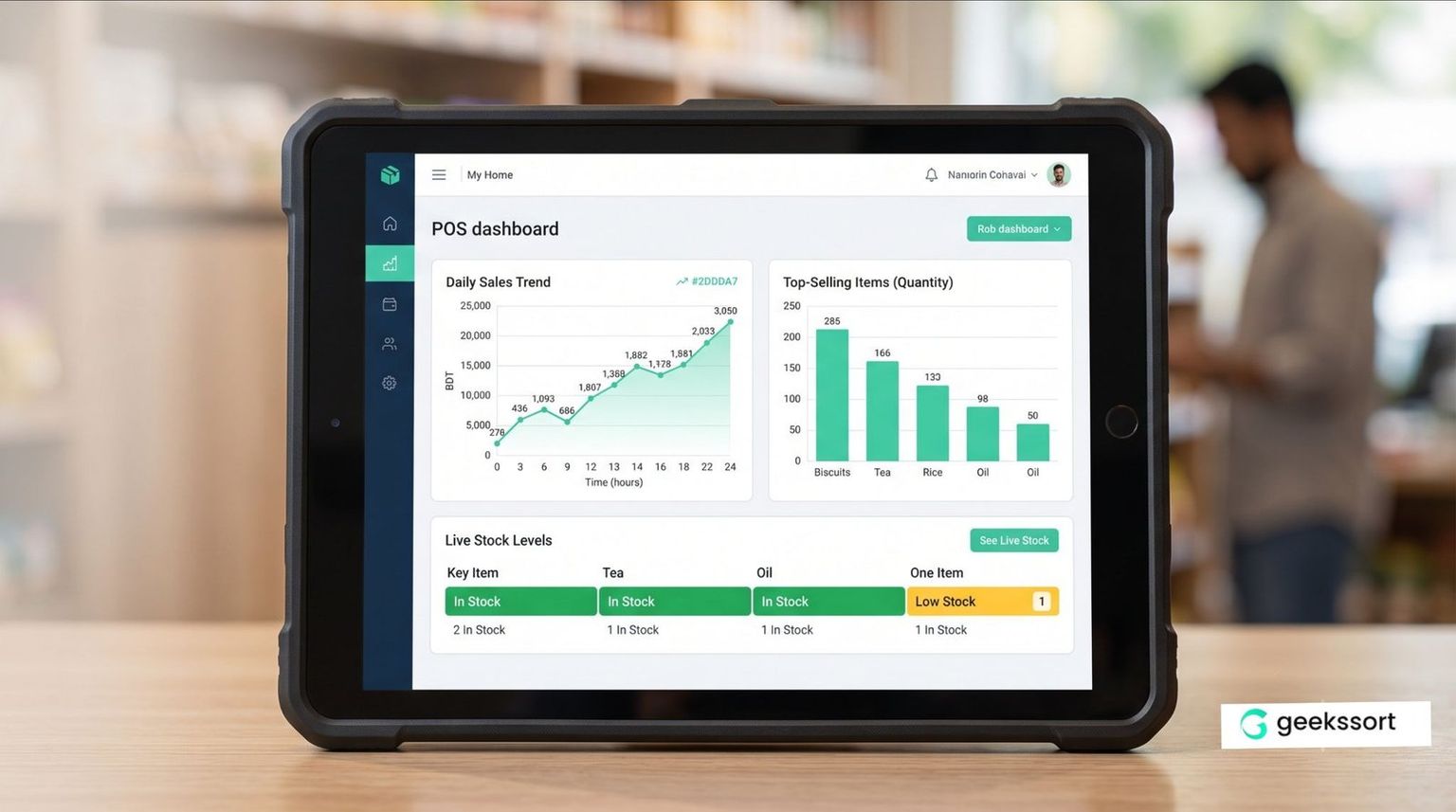 best pos software in bangladesh