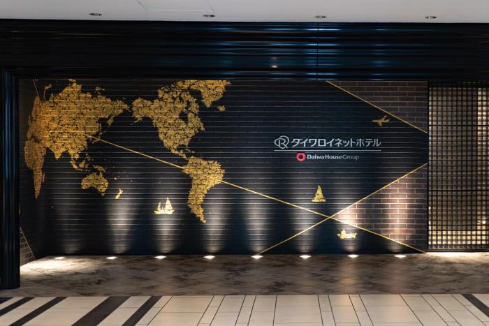 ダイワロイネットホテル横浜公園