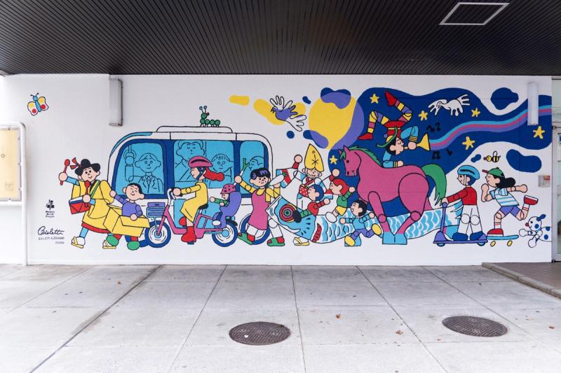 中野ミューラルプロジェクトでの作品完成!