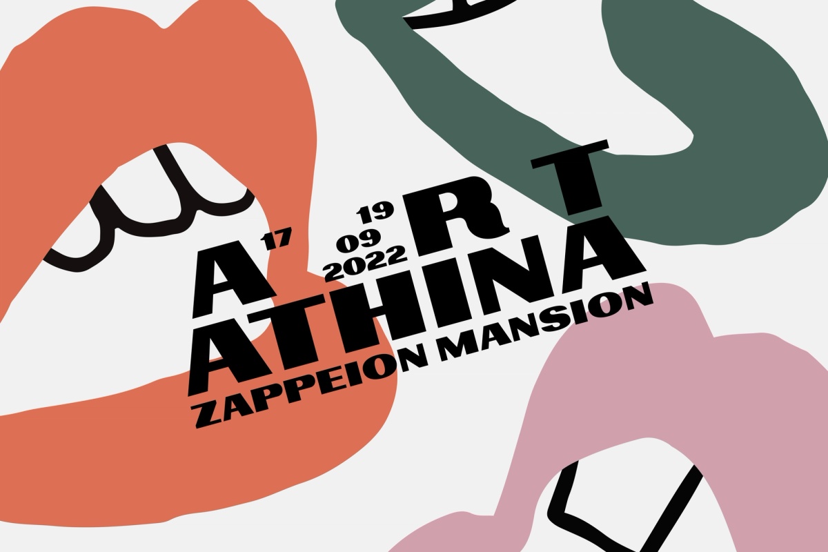 Art Athina 2022