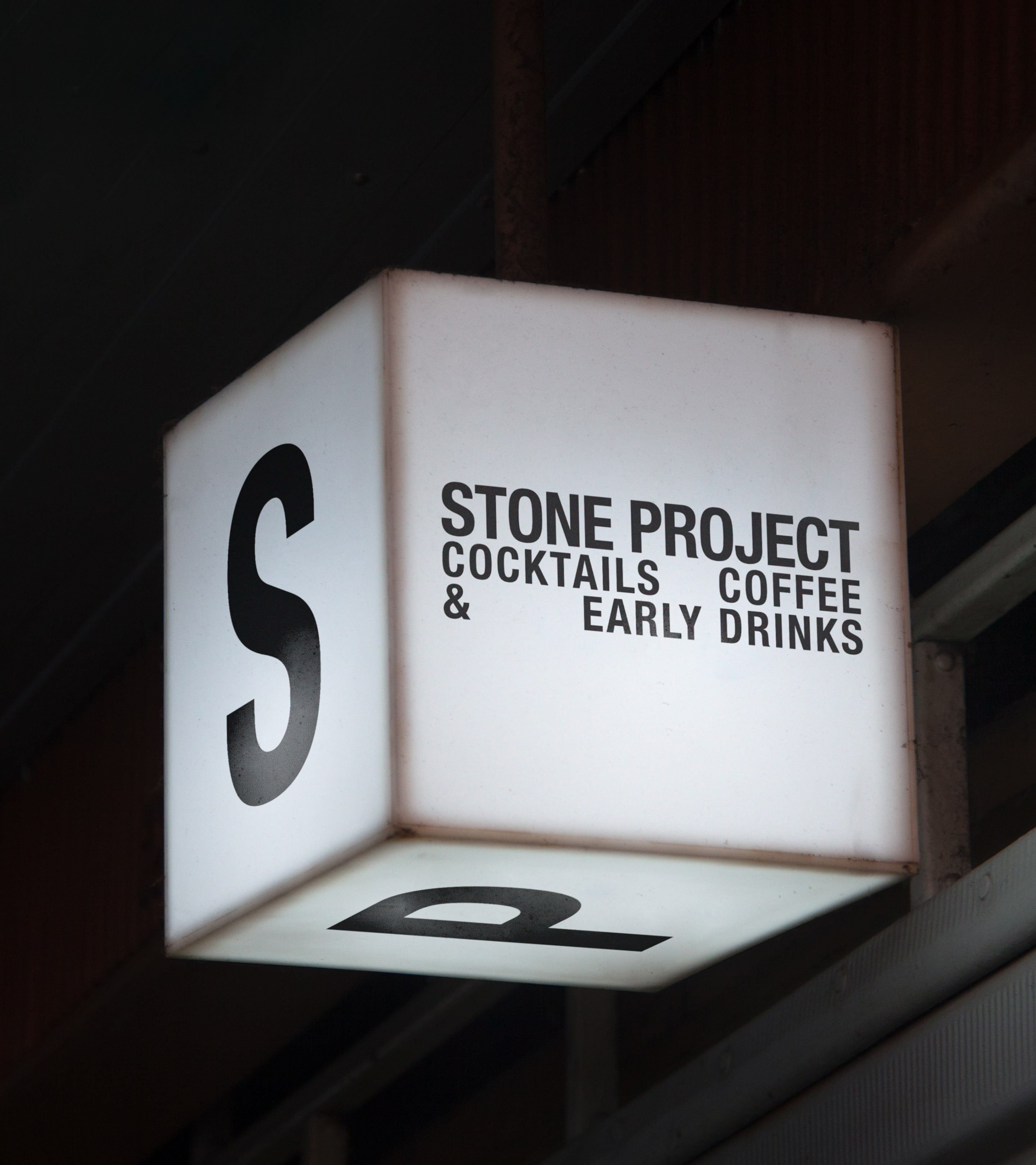 Stone Project - Signage