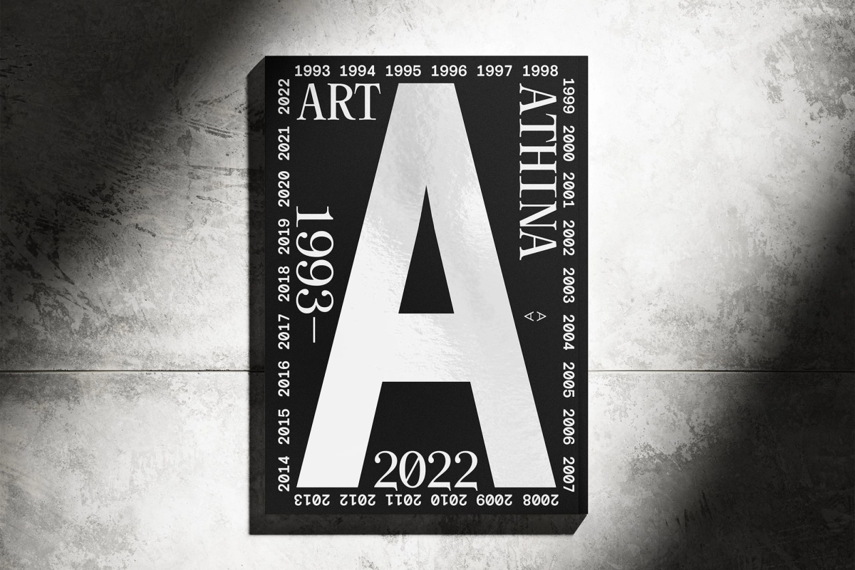 Art Athina 1993–2022
