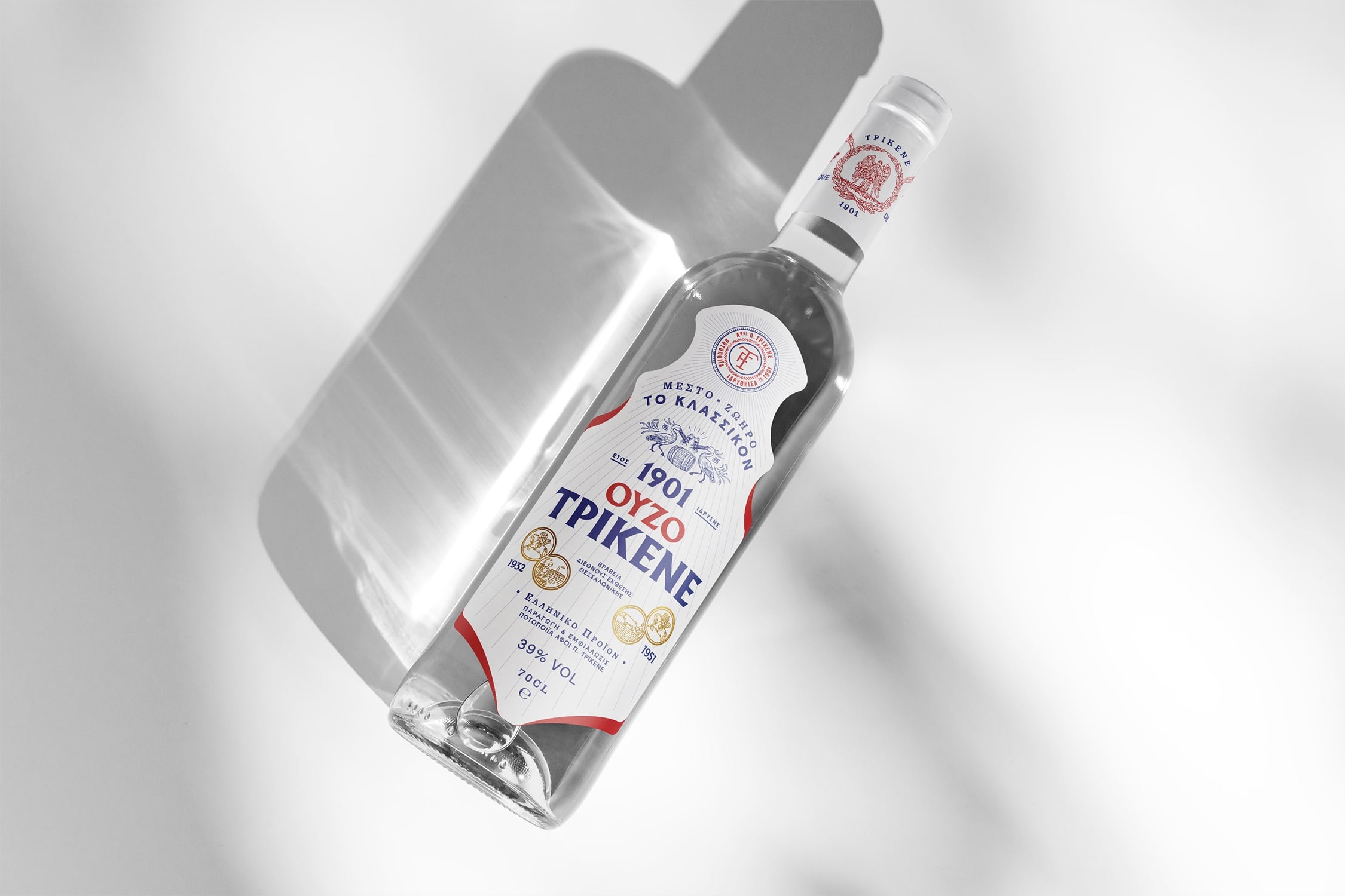 Ouzo Trikene