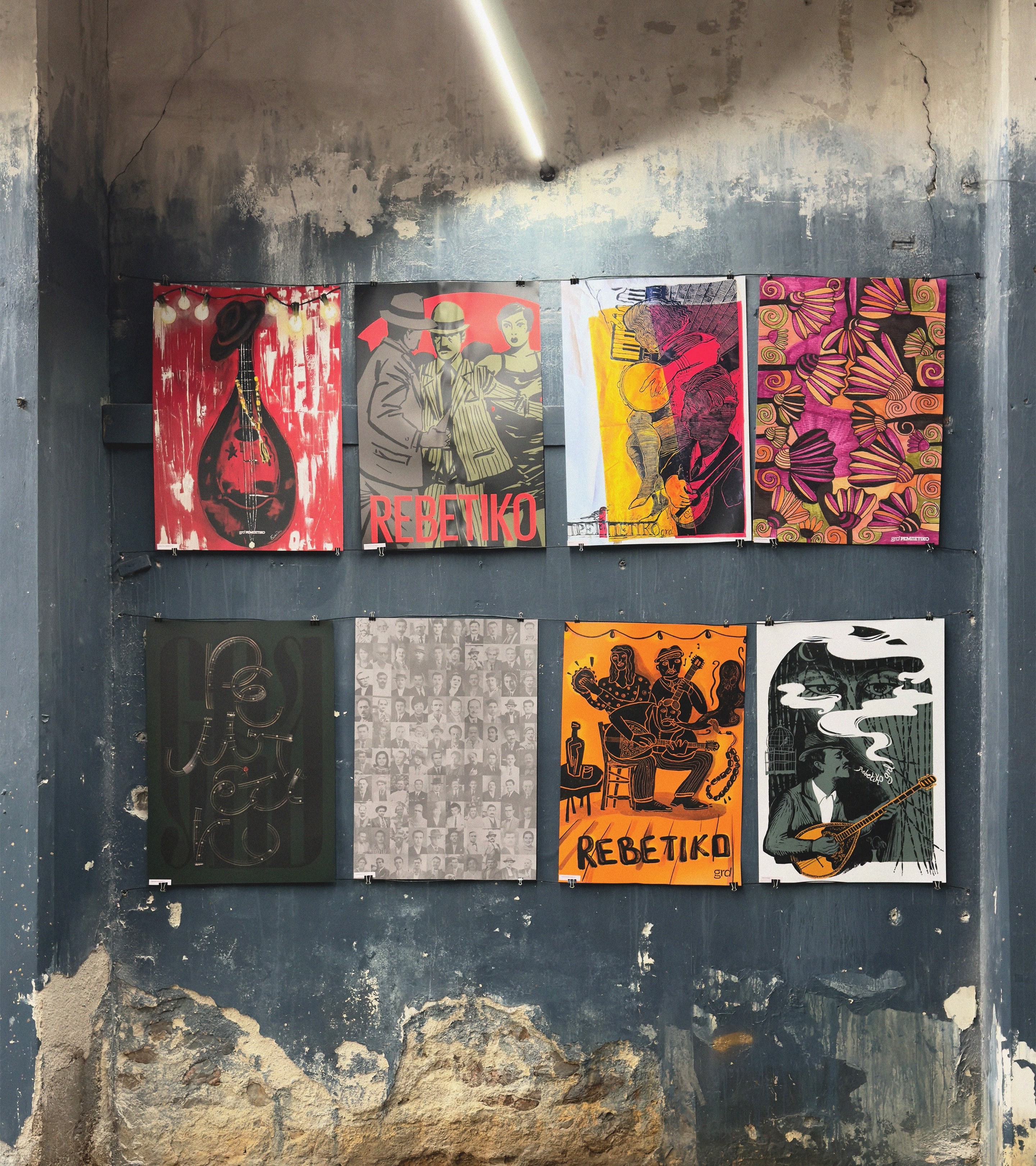GRD Rebetiko, Exhibition wall