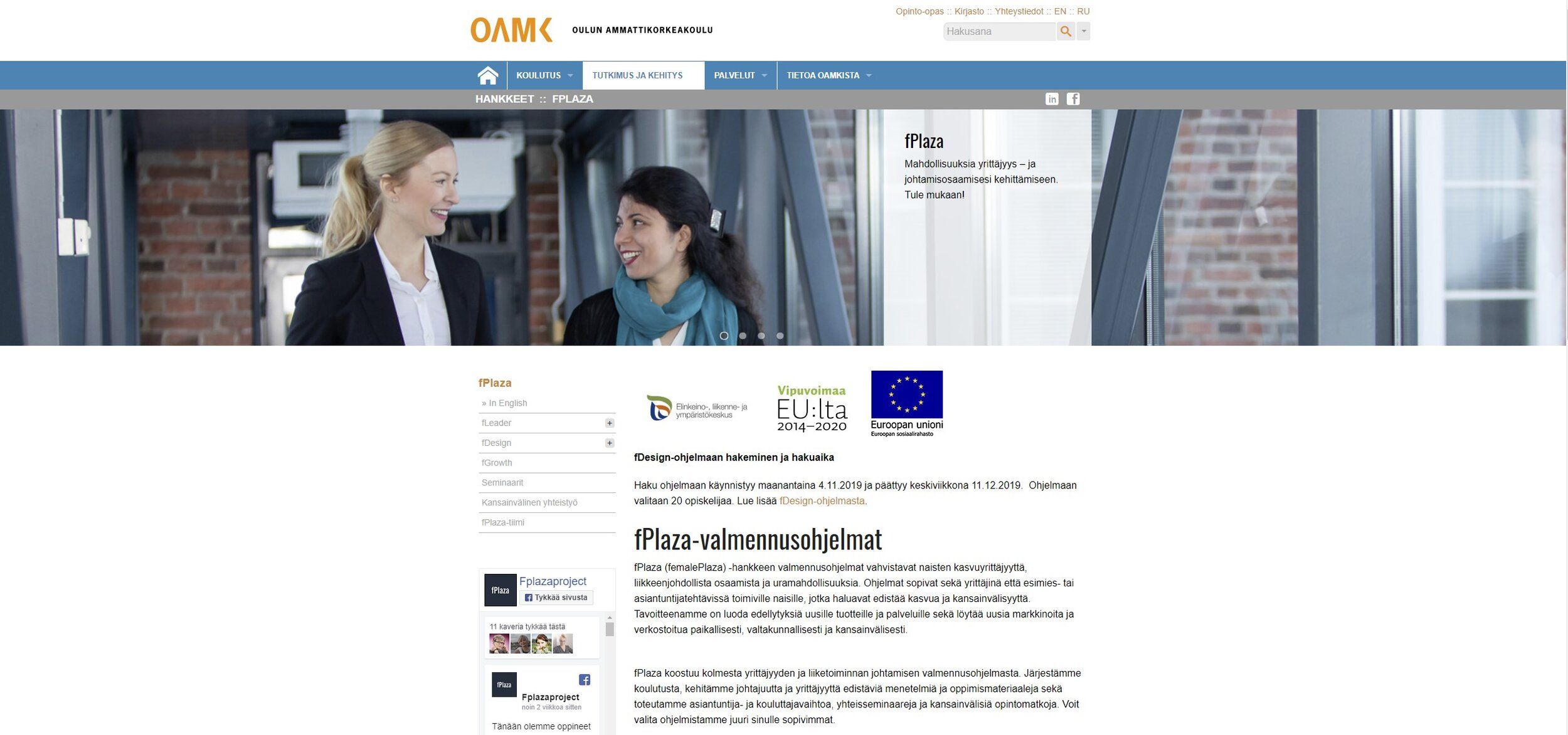  OAMK fPlaza kuvaukset 