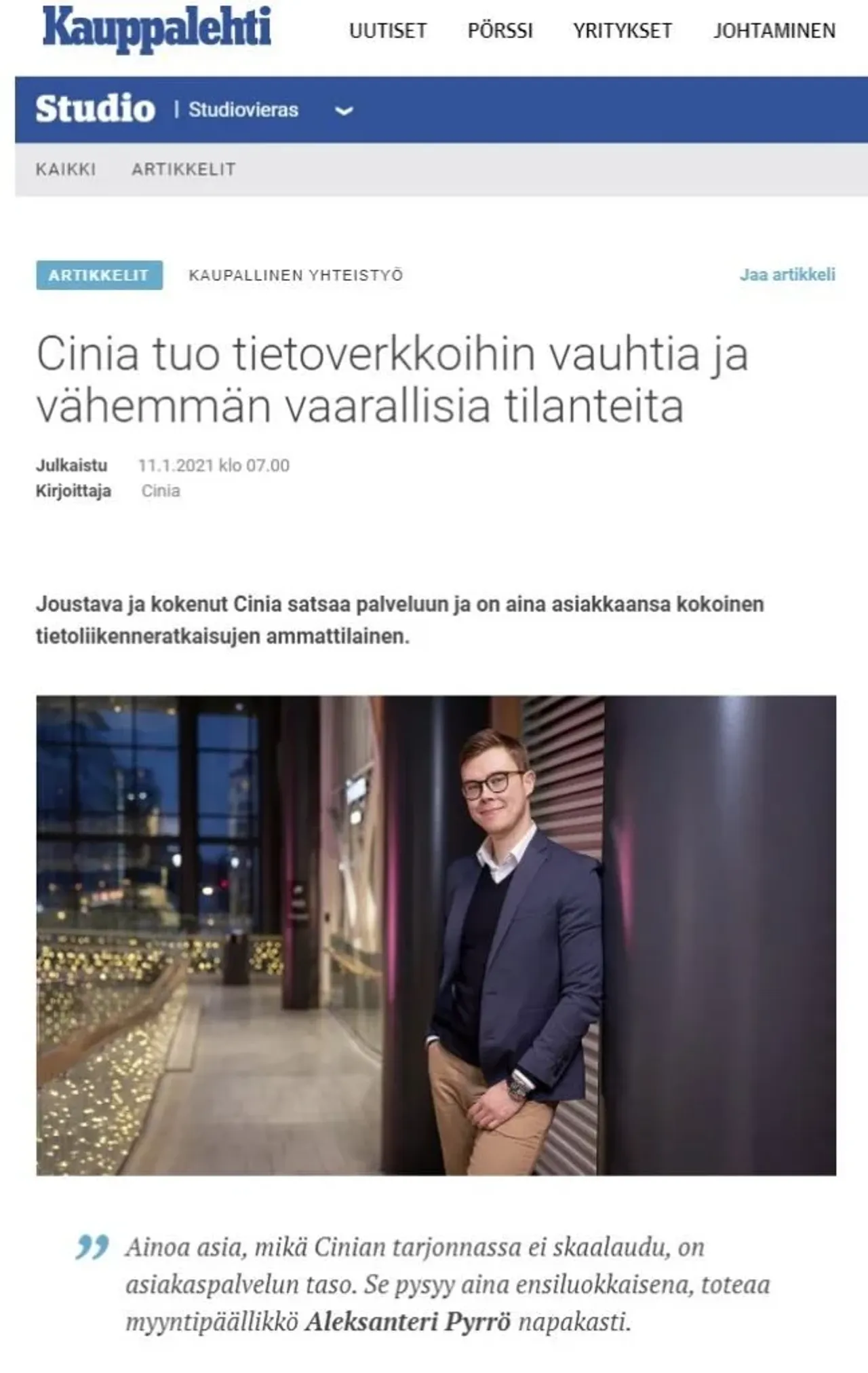Kauppalehti studiovieras