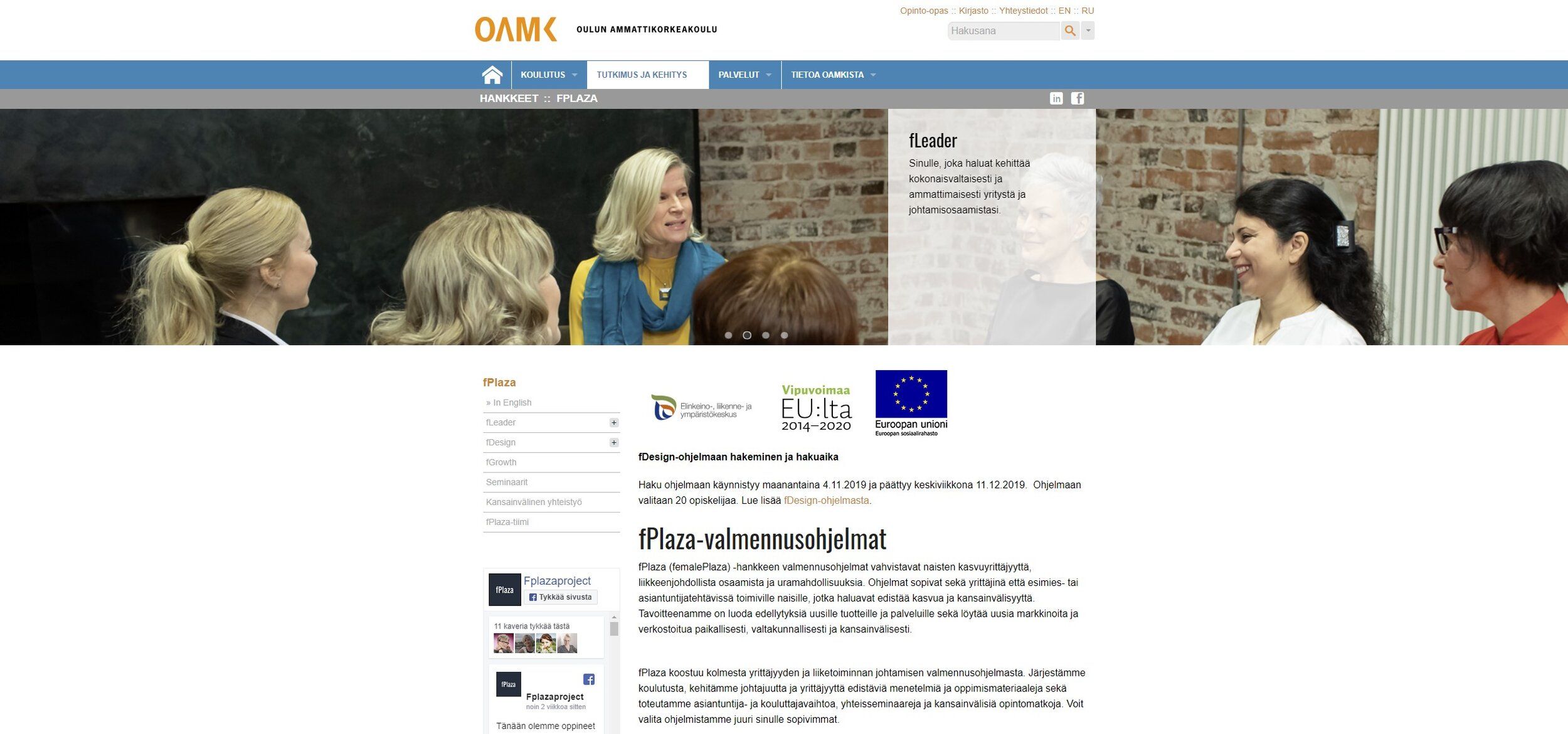  OAMK fPlaza kuvaukset 