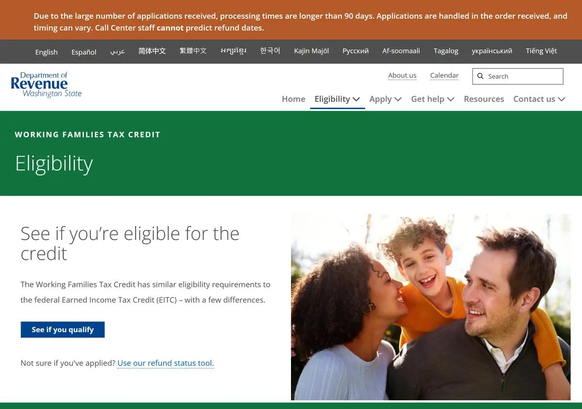 The WFTC eligibility page with income limits and credit amounts.