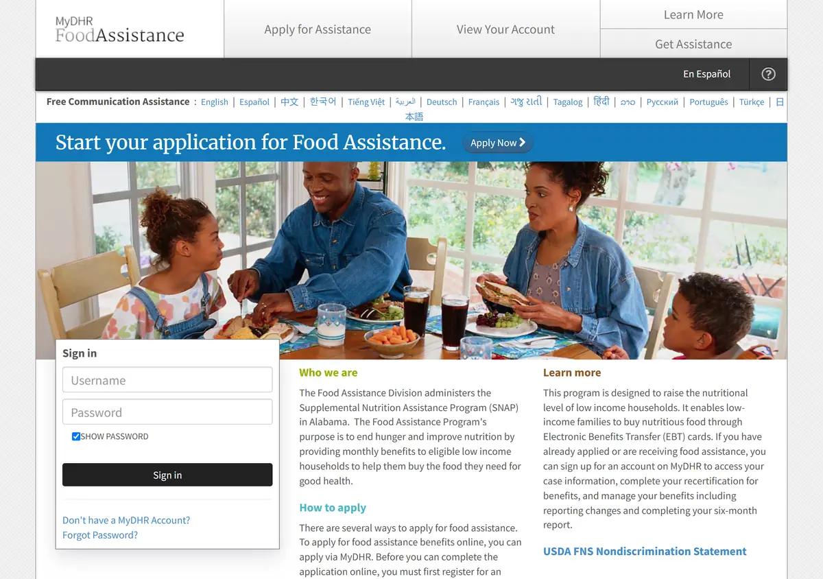 The Alabama MyDHR benefits portal.