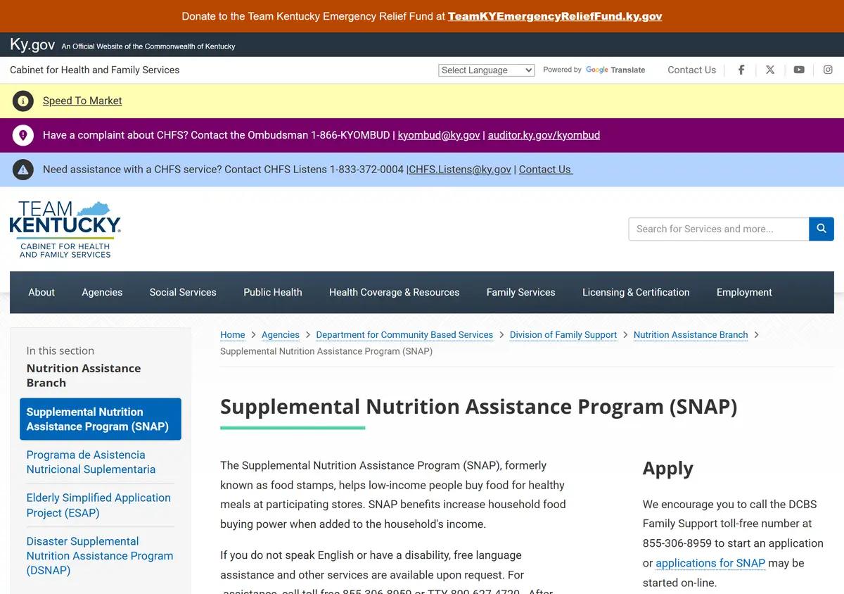 The Kentucky CHFS SNAP program page.
