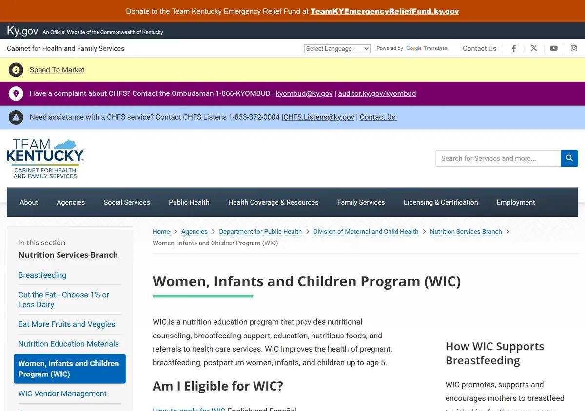 The Kentucky CHFS WIC program page.