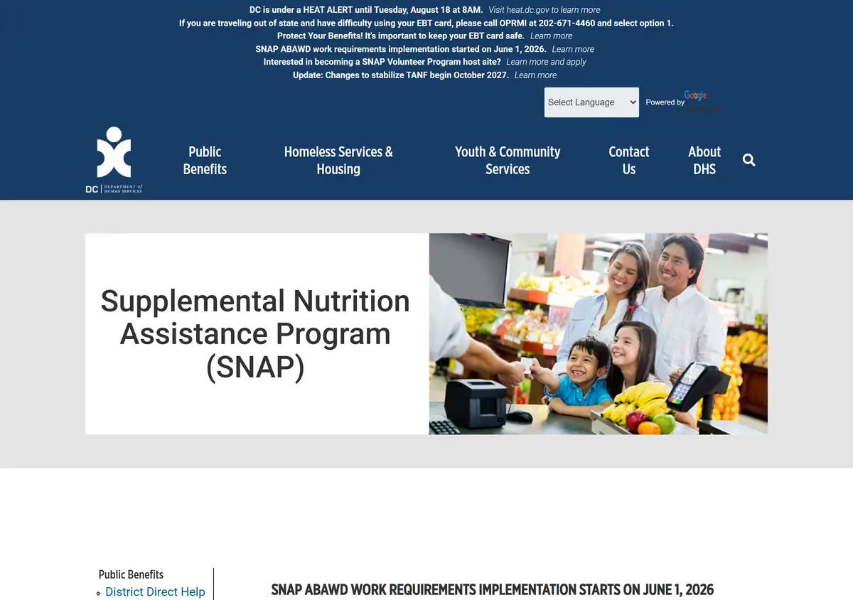 The DC Department of Human Services SNAP page.