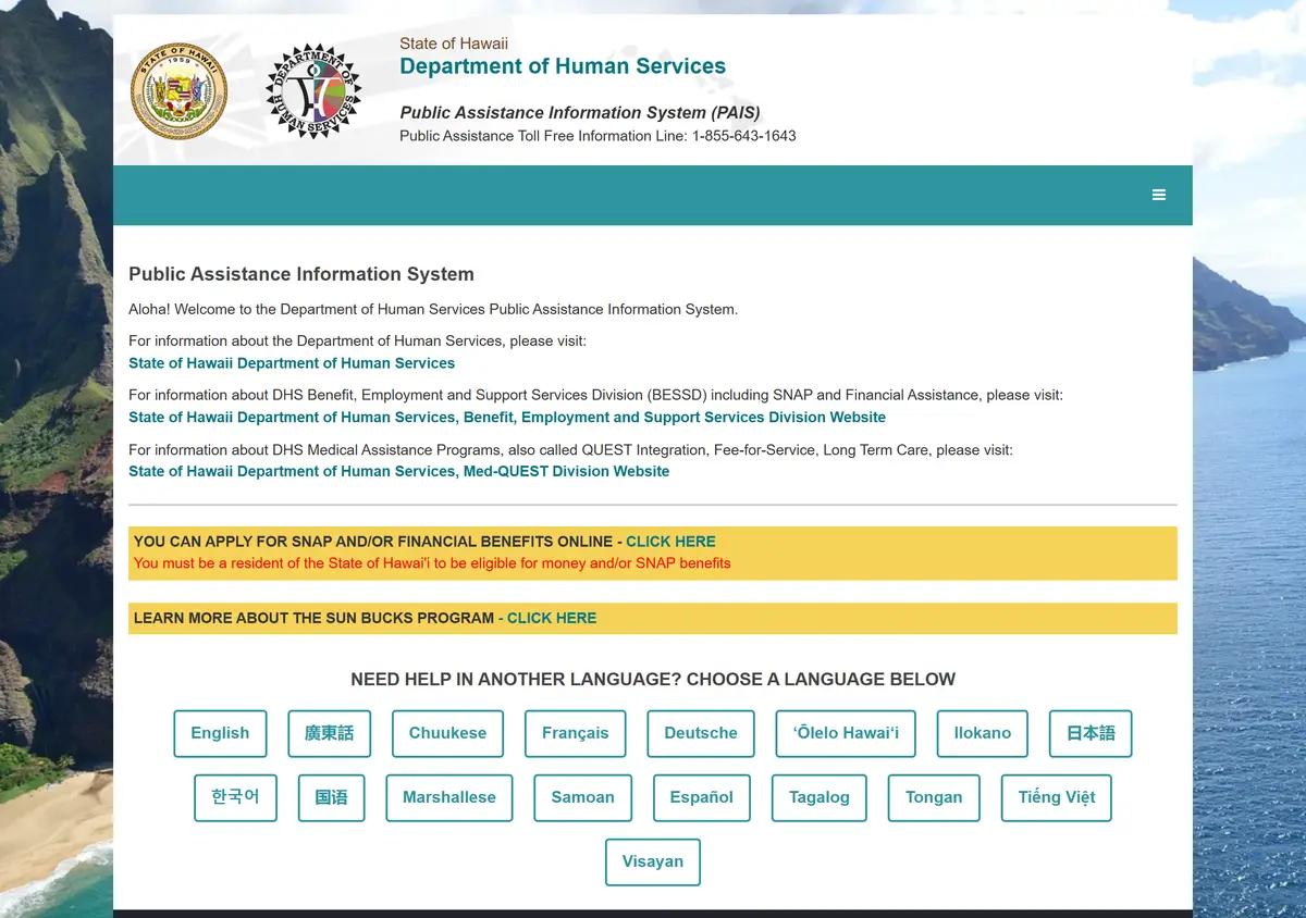 The Hawaii PAIS online benefits application.