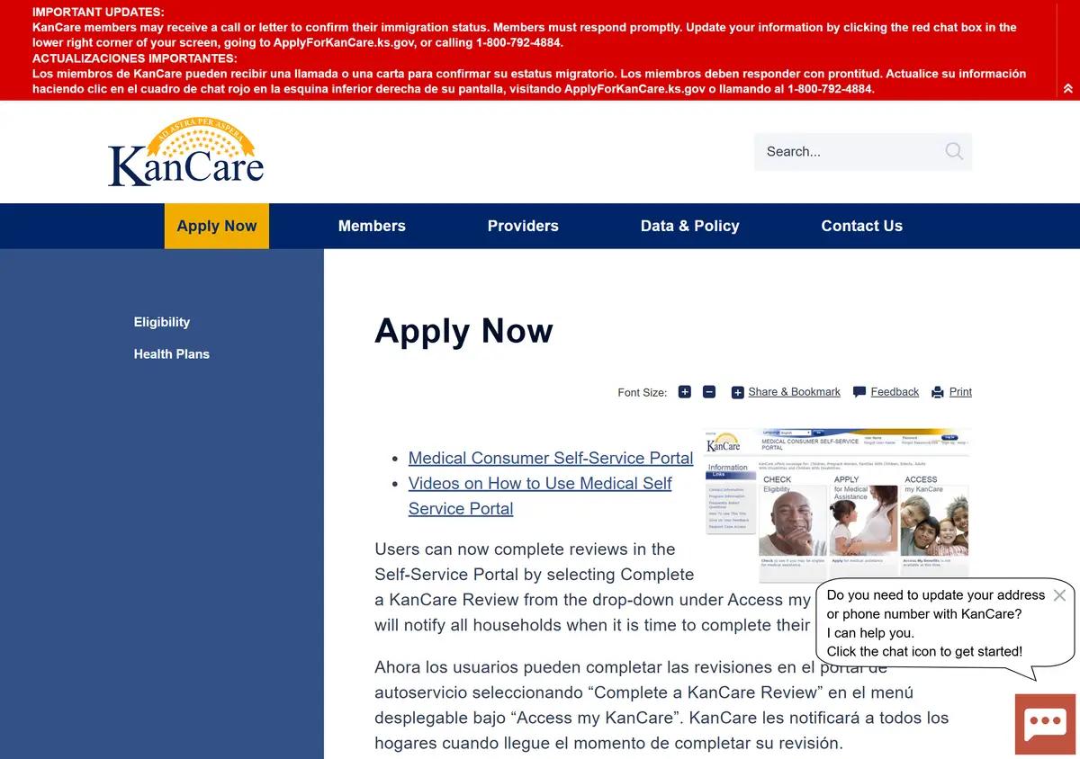 The KanCare apply now page.