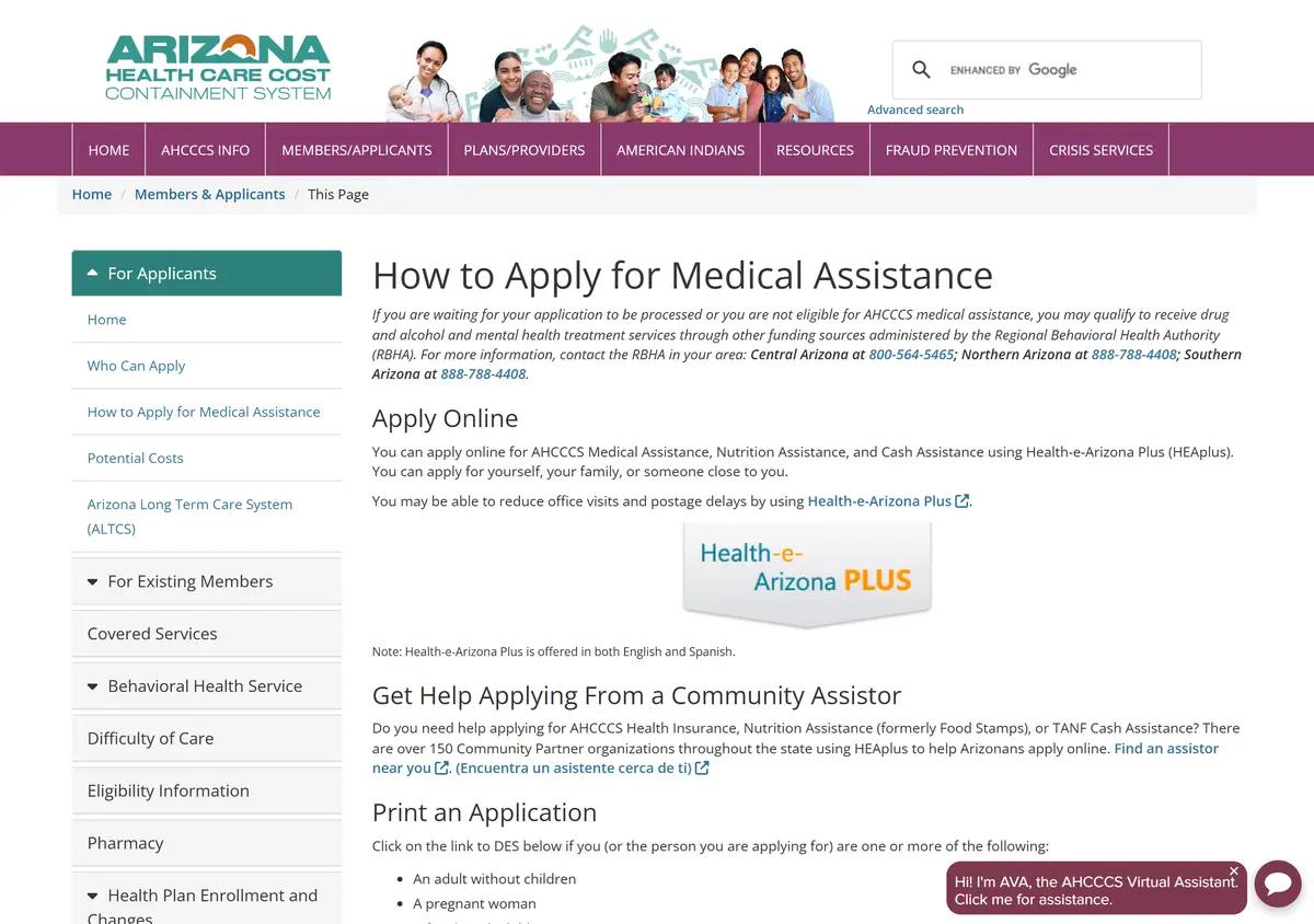 The AHCCCS how-to-apply page.