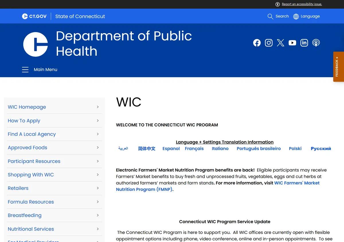 The Connecticut WIC program overview page.