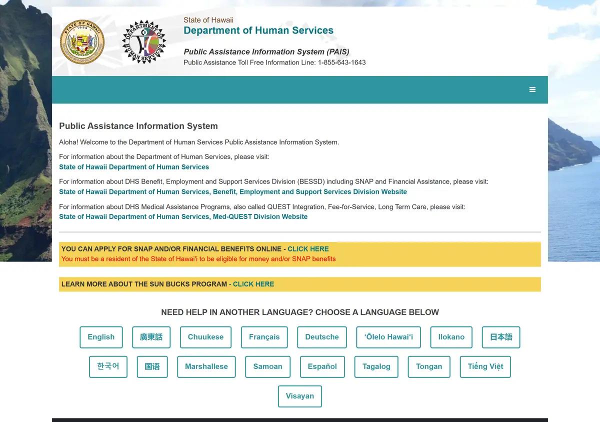The Hawaii PAIS online benefits application.