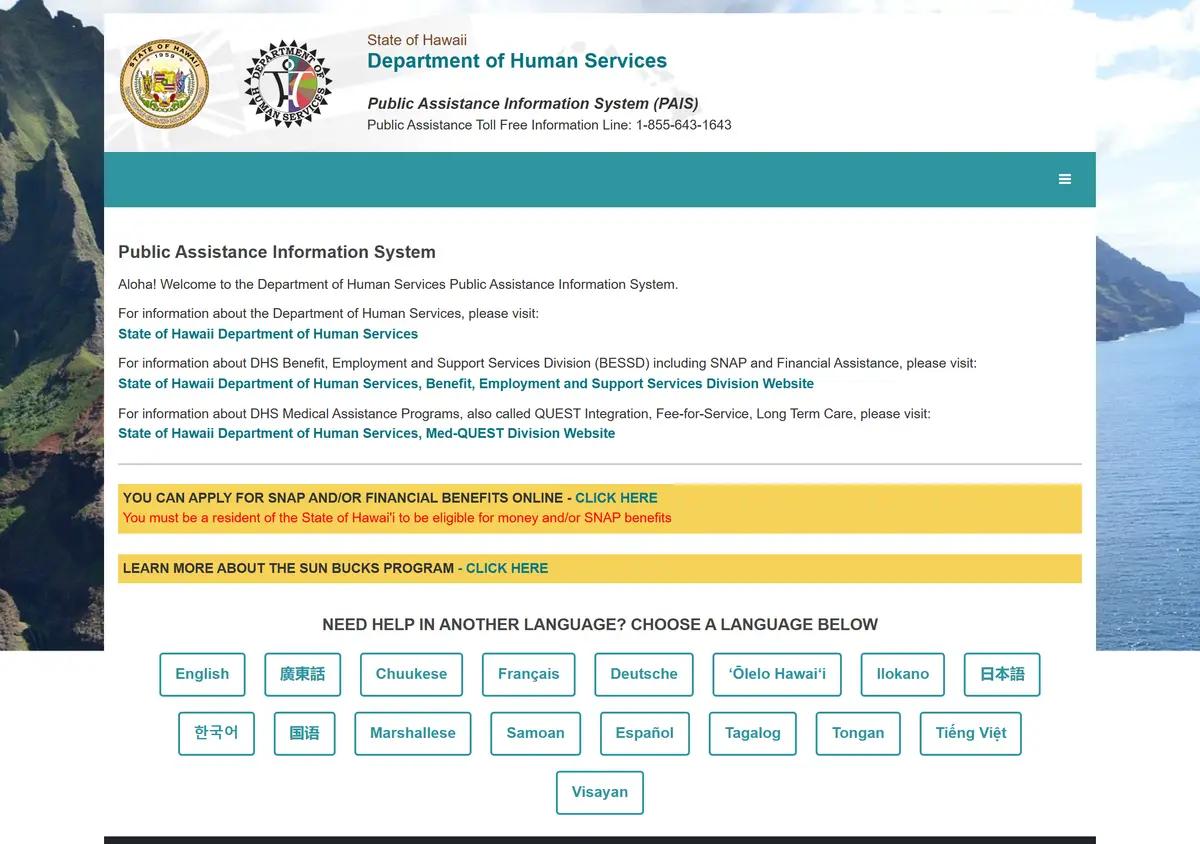 The Hawaii PAIS online benefits application.