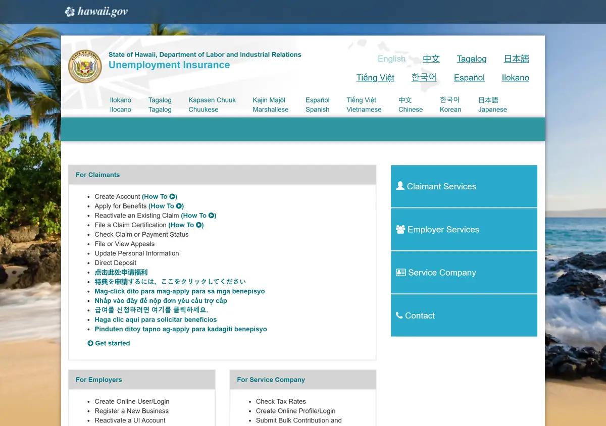 The Hawaii online unemployment claims portal.
