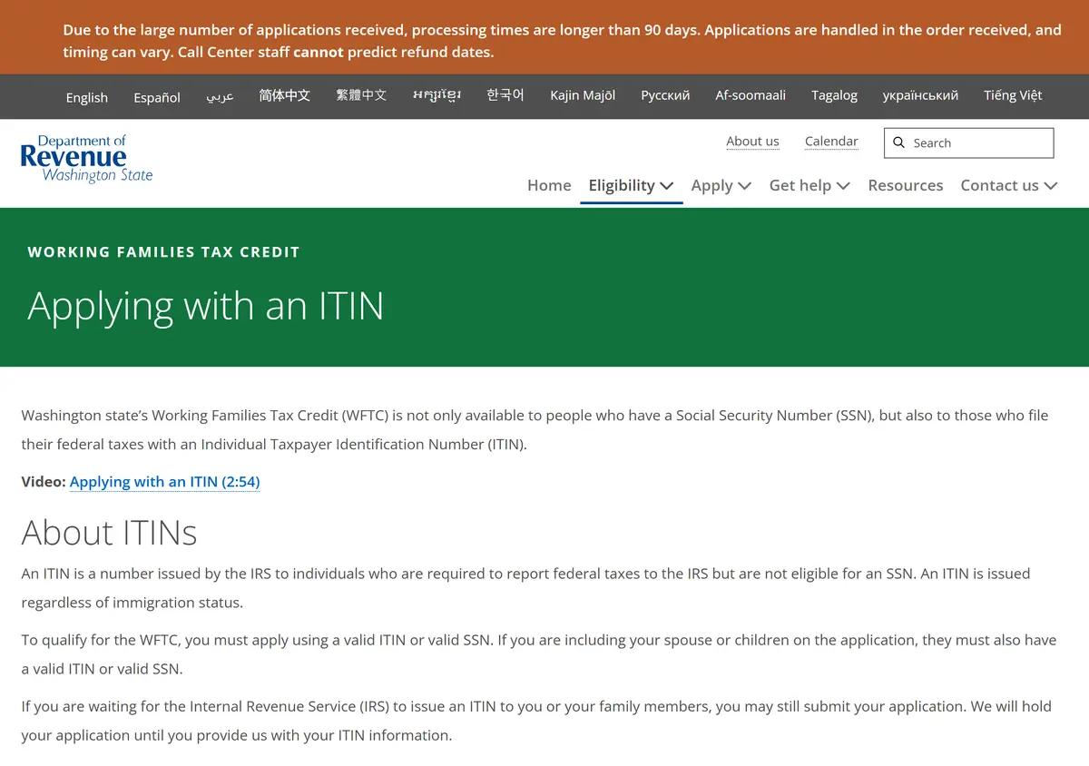 The WFTC page on applying with an ITIN.