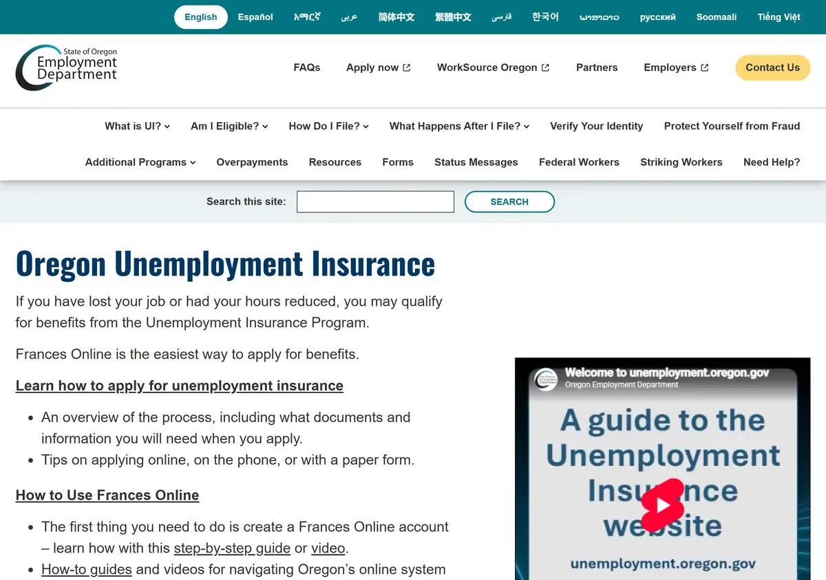The Oregon Employment Department workers page.