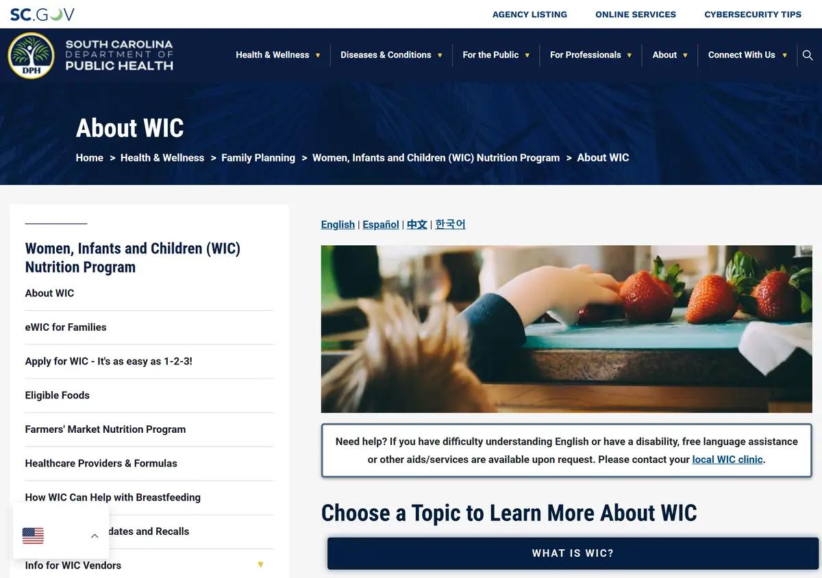 The South Carolina DPH about-WIC page.