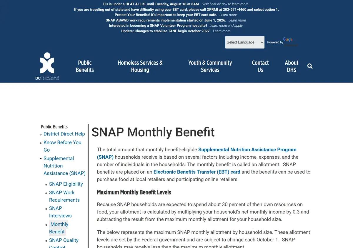 The DC SNAP monthly benefit page.