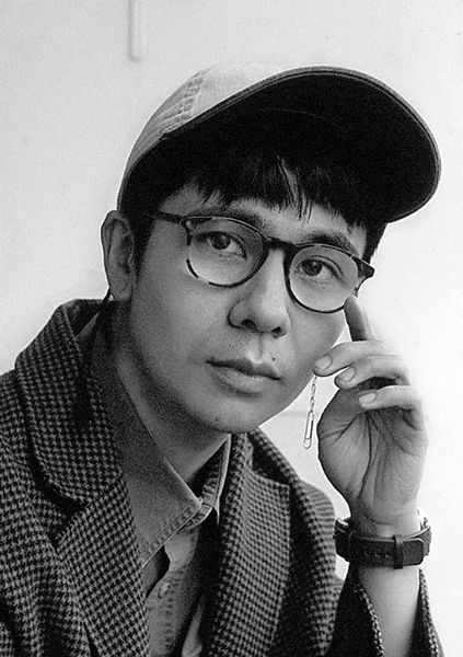 Ocean Vuong