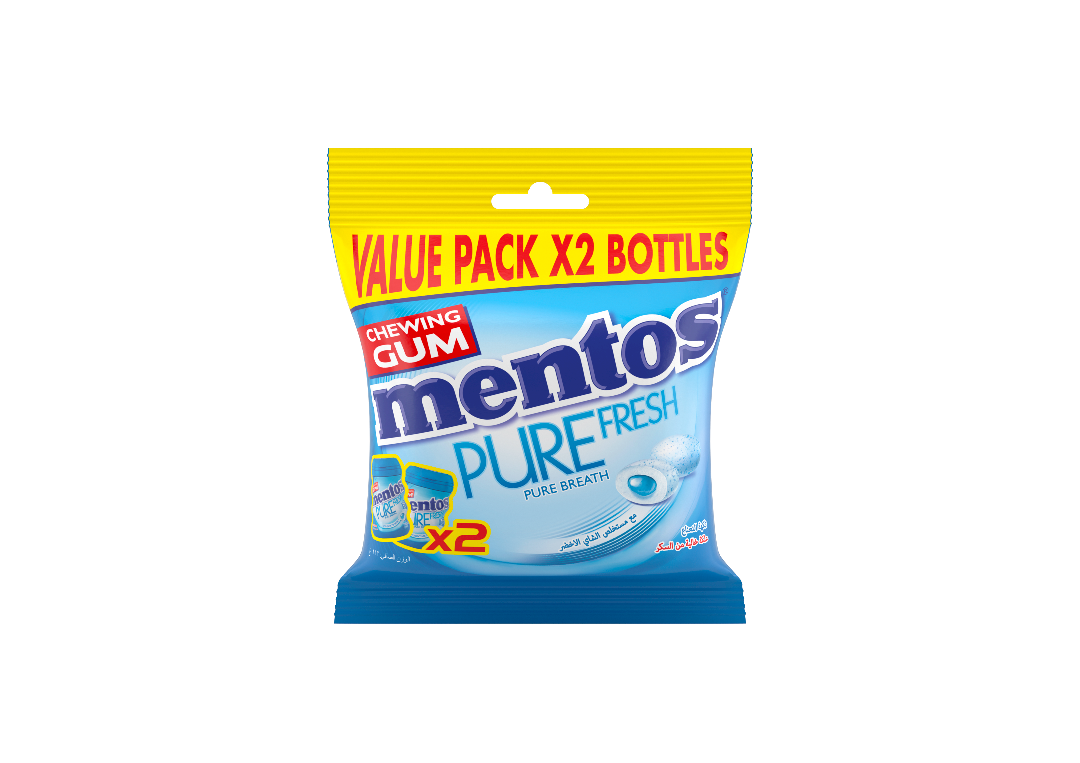Mentos Gum Pure Fresh Freshmint 32 pieces bottle Value Pack