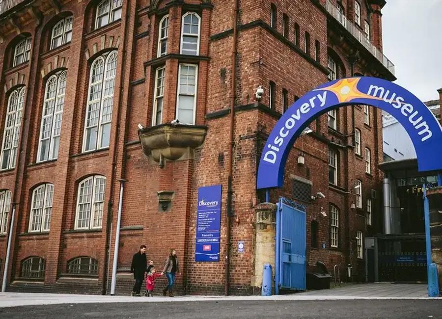 Photo of Discovery Museum