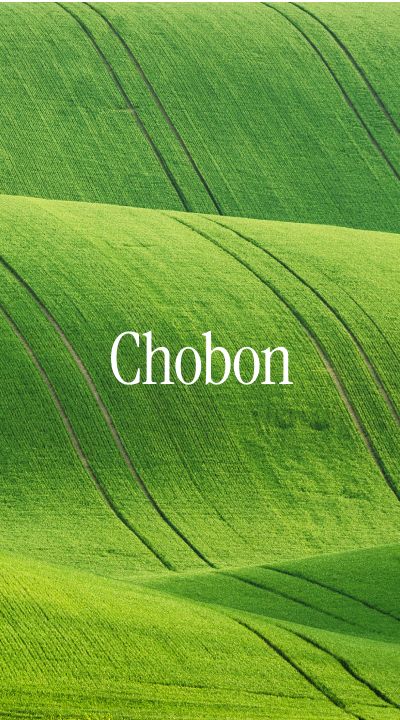 BEFORE THE TREE, THE GRASS