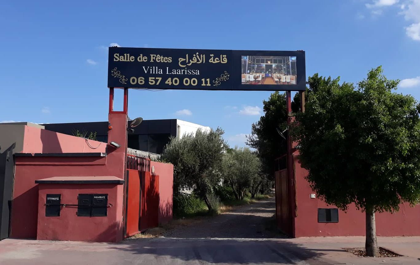 Villa Laarissa, wedding venue in Menara, Marrakech