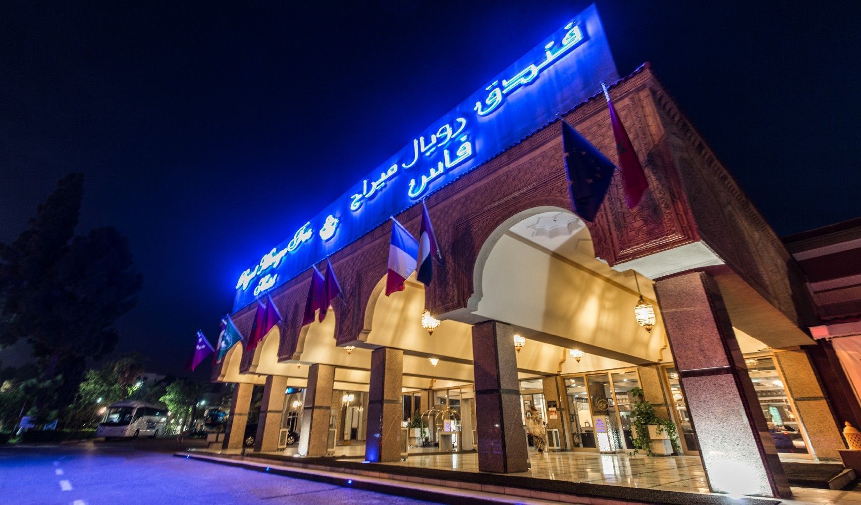 Royal Mirage Deluxe, wedding venue in Hivernage, Marrakech