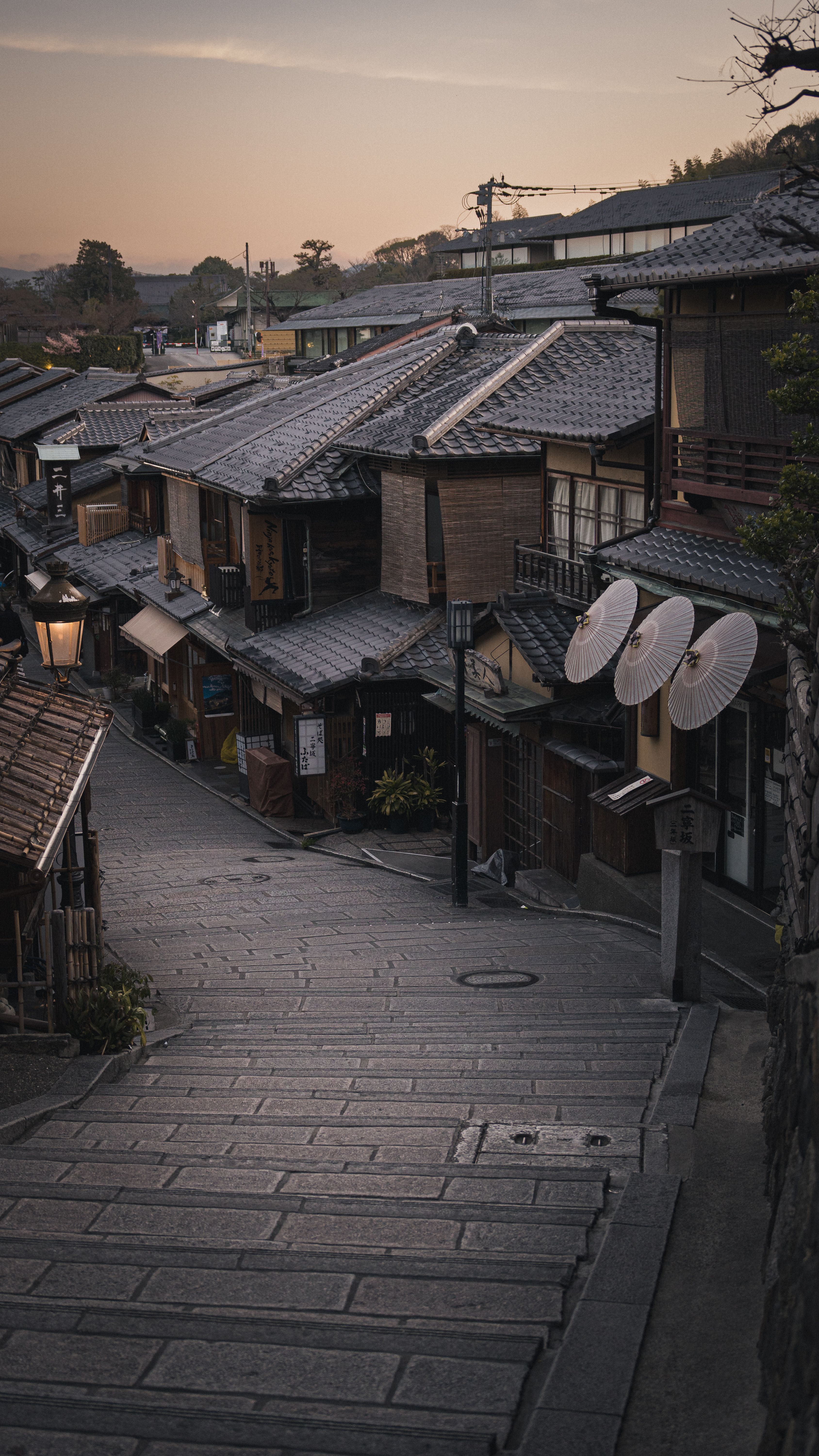 Ninenzaka