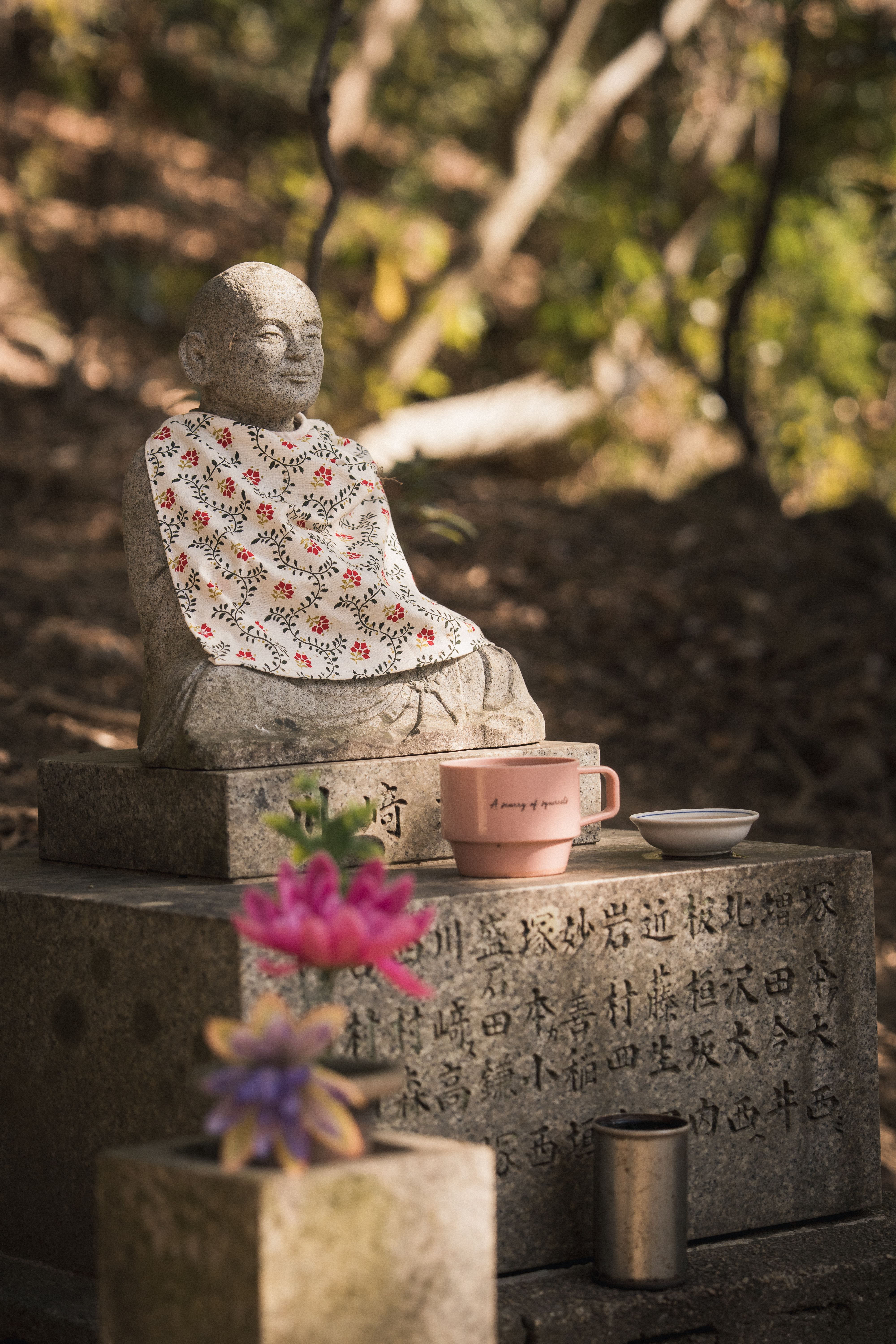Jizō — Guardian of travelers and children