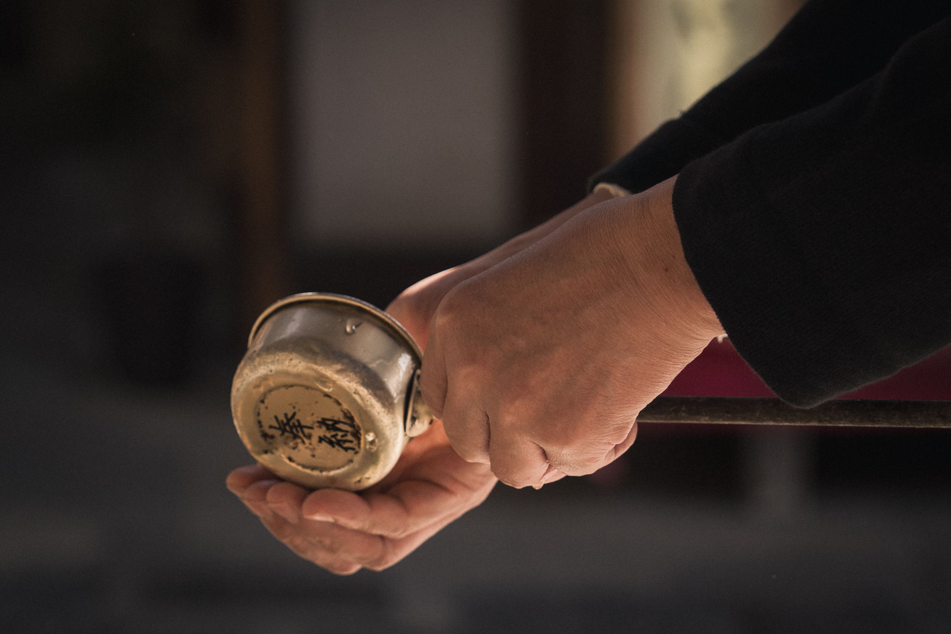 Hishaku — The ladle used during the temizu purification ritual