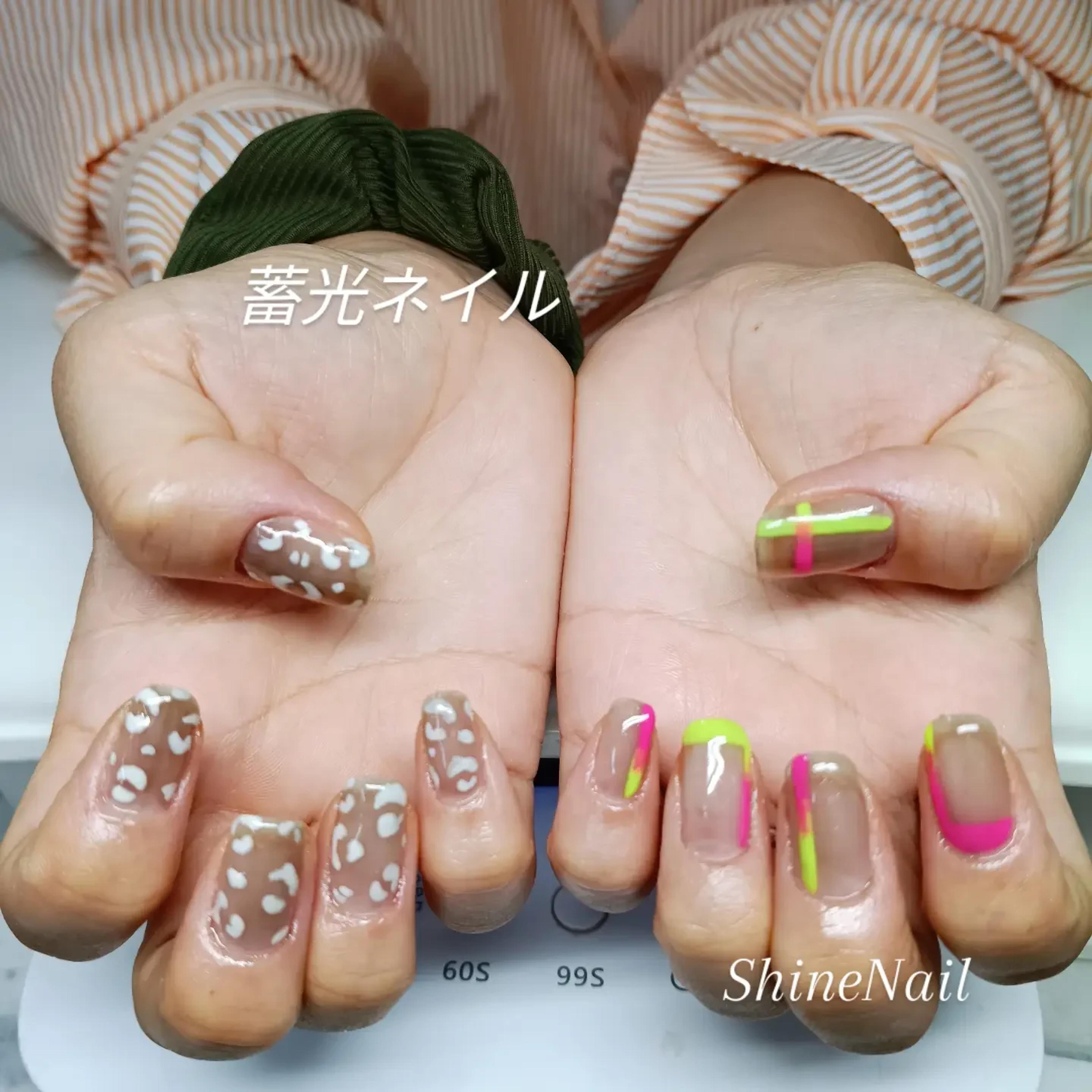 蓄光ネイル