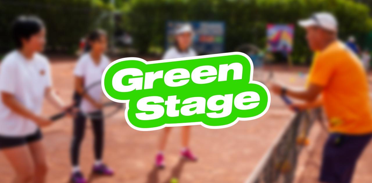 Green Ball