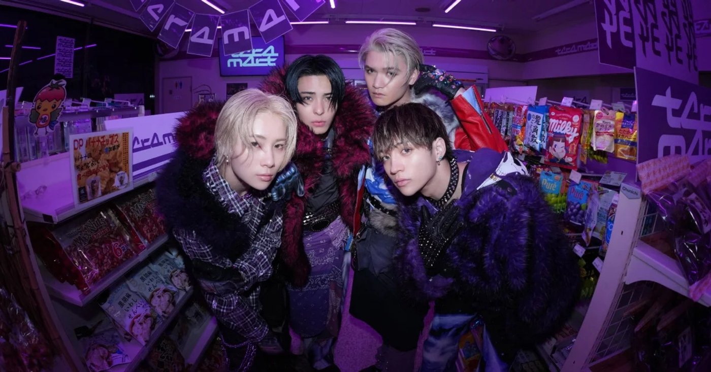 Os quatro integrantes do WOLF HOWL HARMONY em foto de divulgação