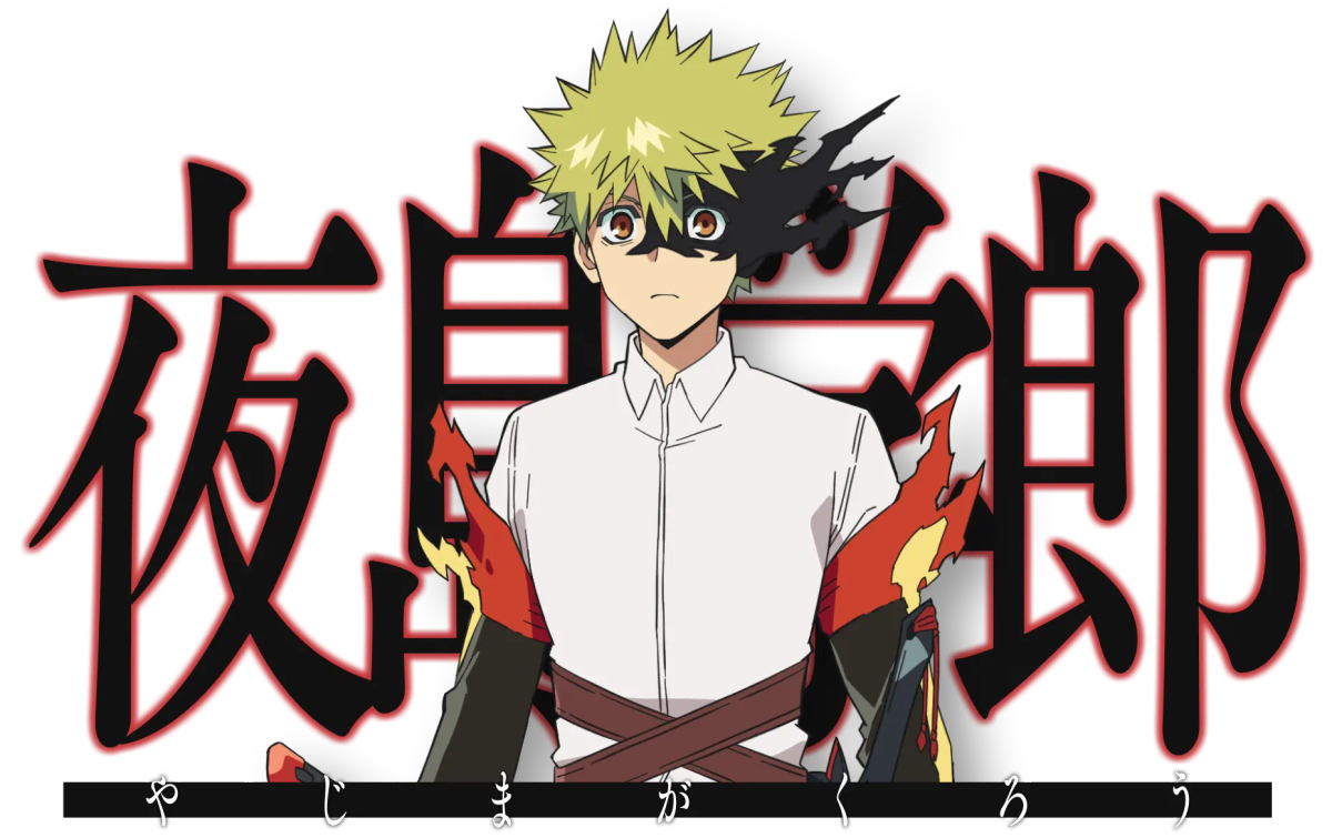 Arte de personagem de Gakuro Yajima, protagonista do anime Nue no Onmyouji, com cabelo loiro espetado e uma mancha preta no rosto