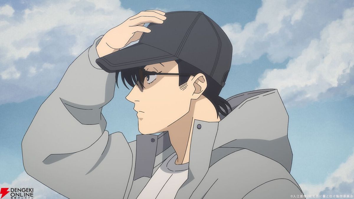 Kei Miyama de boné e óculos escuros em cena do PV de Hokuhokusei ni Kumo to Ike