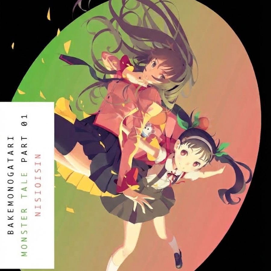 Bakemonogatari - Part 1 (Light Novel)