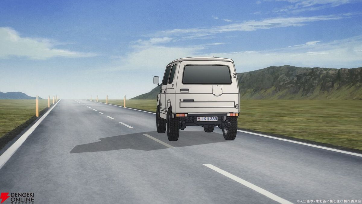 O Jimny de Kei em uma estrada reta da Islândia no PV de Hokuhokusei ni Kumo to Ike