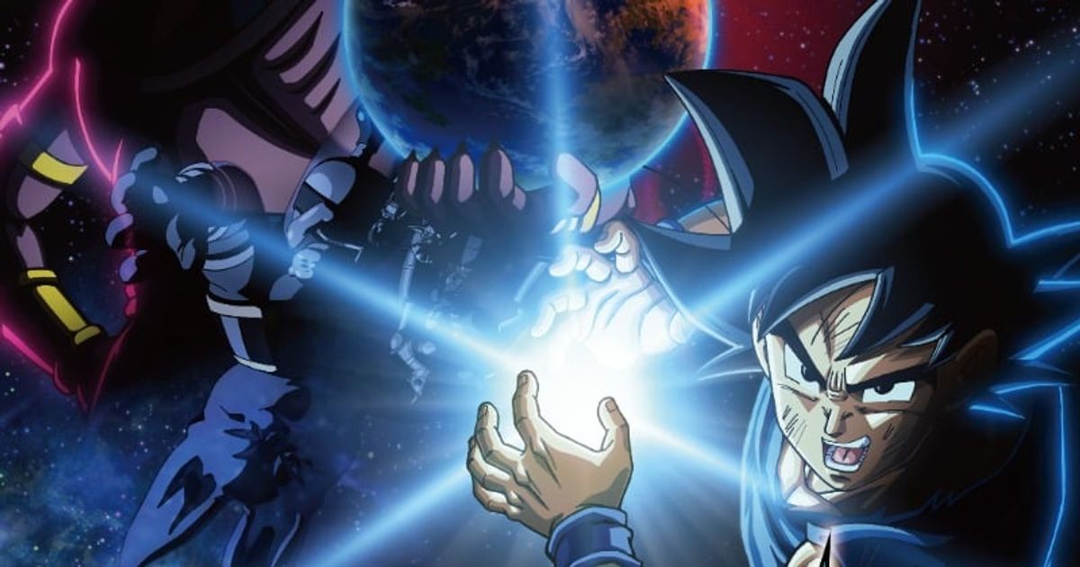 Cena de Dragon Ball Super Beerus destacada na cobertura da estreia