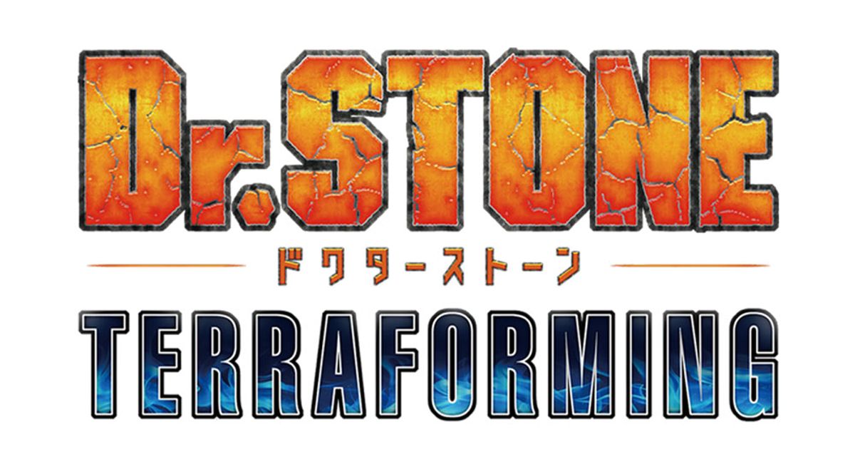 Logo oficial de Dr.STONE TERRAFORMING